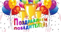 изображение_viber_2020-05-21_12-37-00