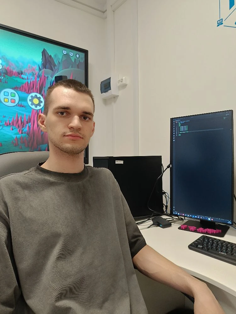 Изо