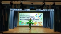 image-13-09-26-11-34-4