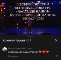 image-22-12-25-03-49-3