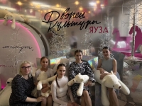 image-22-12-25-03-49-2