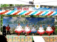 image-27-06-26-10-37-6